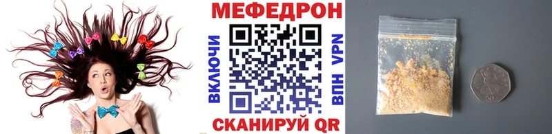 Купить Ликино-Дулёво Канабис  Кокаин  Псилоцибиновые грибы  Альфа ПВП  Меф  Гашиш 