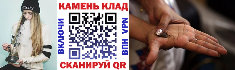 ГАШИШ Premium Ликино-Дулёво