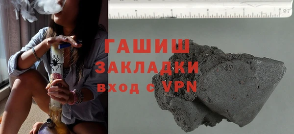 ECSTASY Баксан