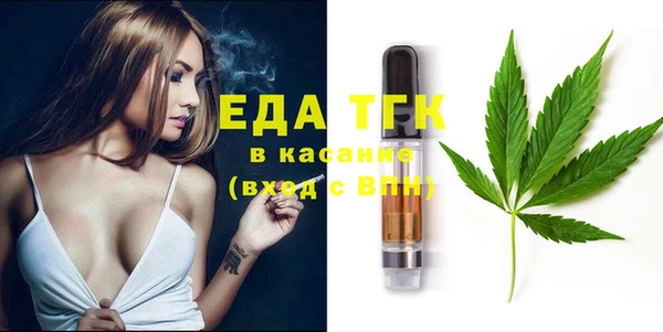 ECSTASY Баксан