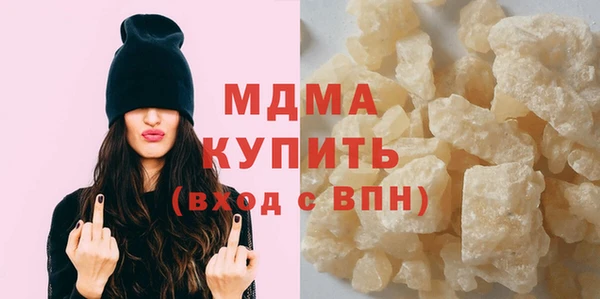 ECSTASY Баксан
