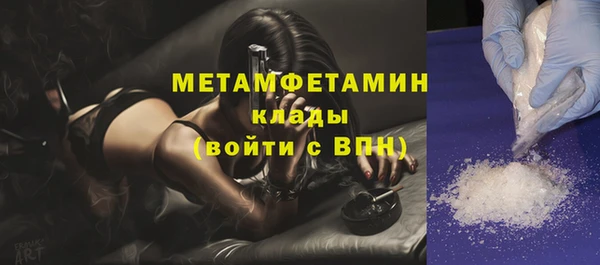 ECSTASY Баксан