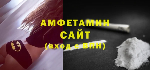 скорость Балахна