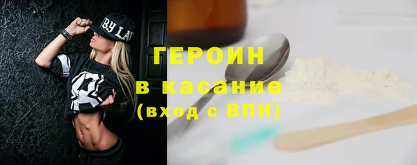 ECSTASY Баксан