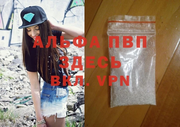 PSILOCYBIN Ступино