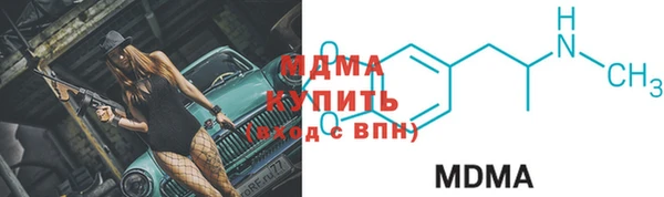 ECSTASY Баксан