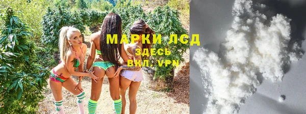 ECSTASY Баксан