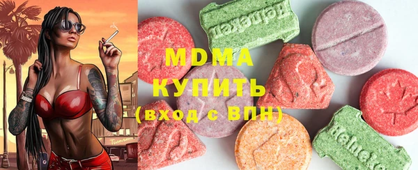скорость Балахна