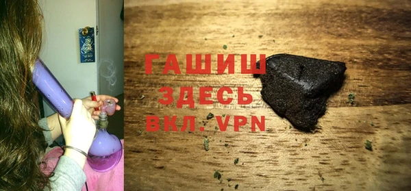 ECSTASY Баксан