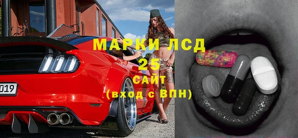 скорость Балахна