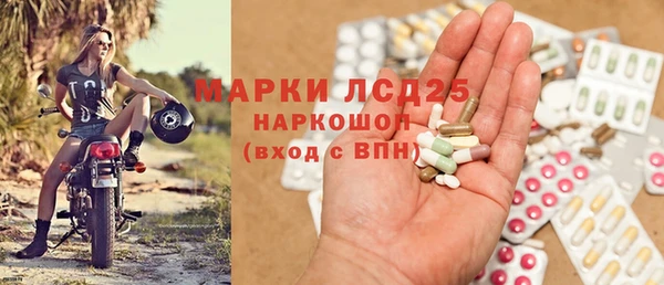 скорость Балахна