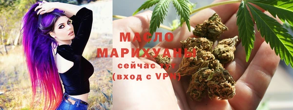 ECSTASY Баксан