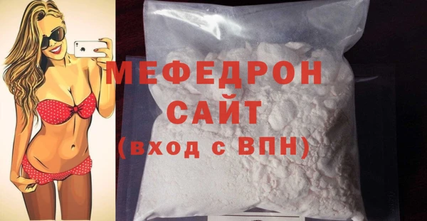 скорость Балахна