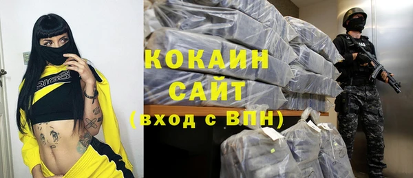 скорость Балахна