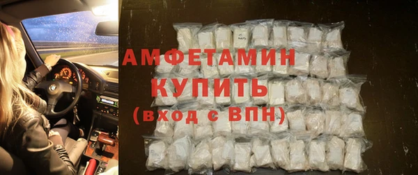 ECSTASY Баксан