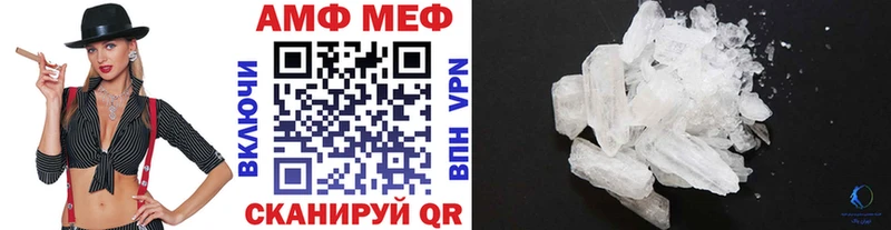 даркнет сайт  Ликино-Дулёво  Метамфетамин Декстрометамфетамин 99.9% 