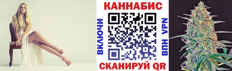 Бошки Шишки OG Kush  Ликино-Дулёво 